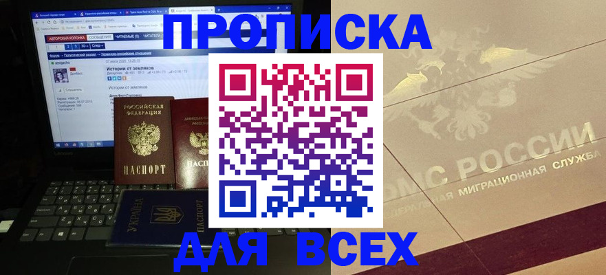 форма 3 в Касимове